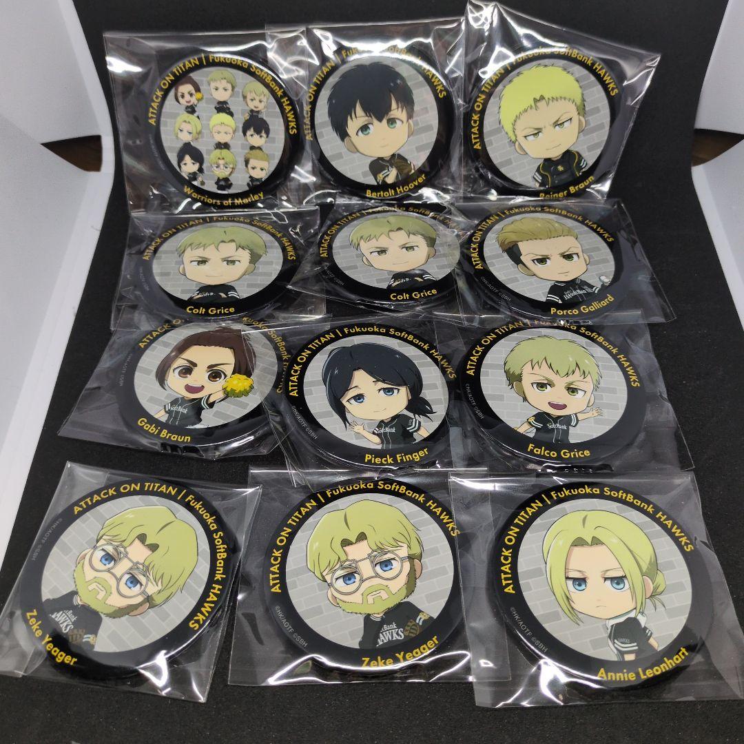 進撃の巨人　ソフトバンク　コラボ　マーレ　ベルトルト　ライナー　アニ　など