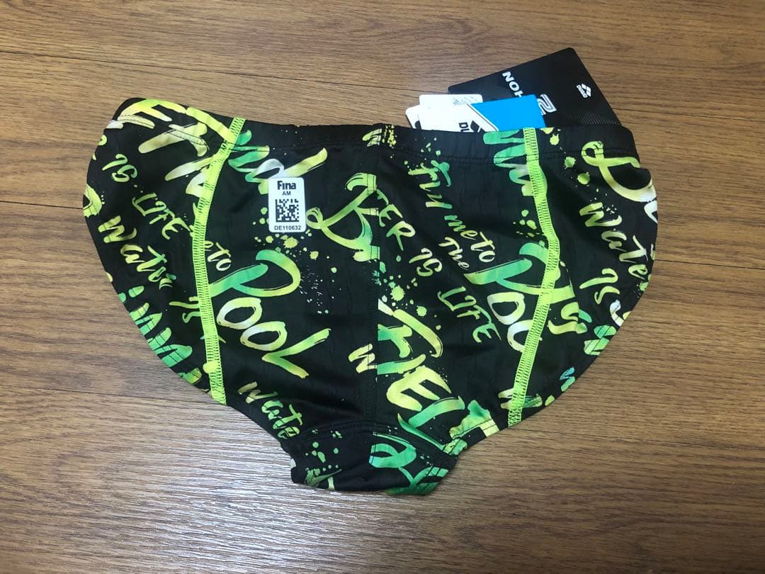 arena 競パン　廃番？