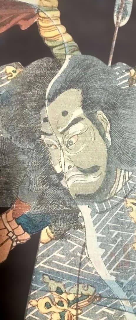 浮世絵版画、八島壇之浦海底之圖三枚綴り真ん中1枚売り。歌川芳艶画、安政5年出版