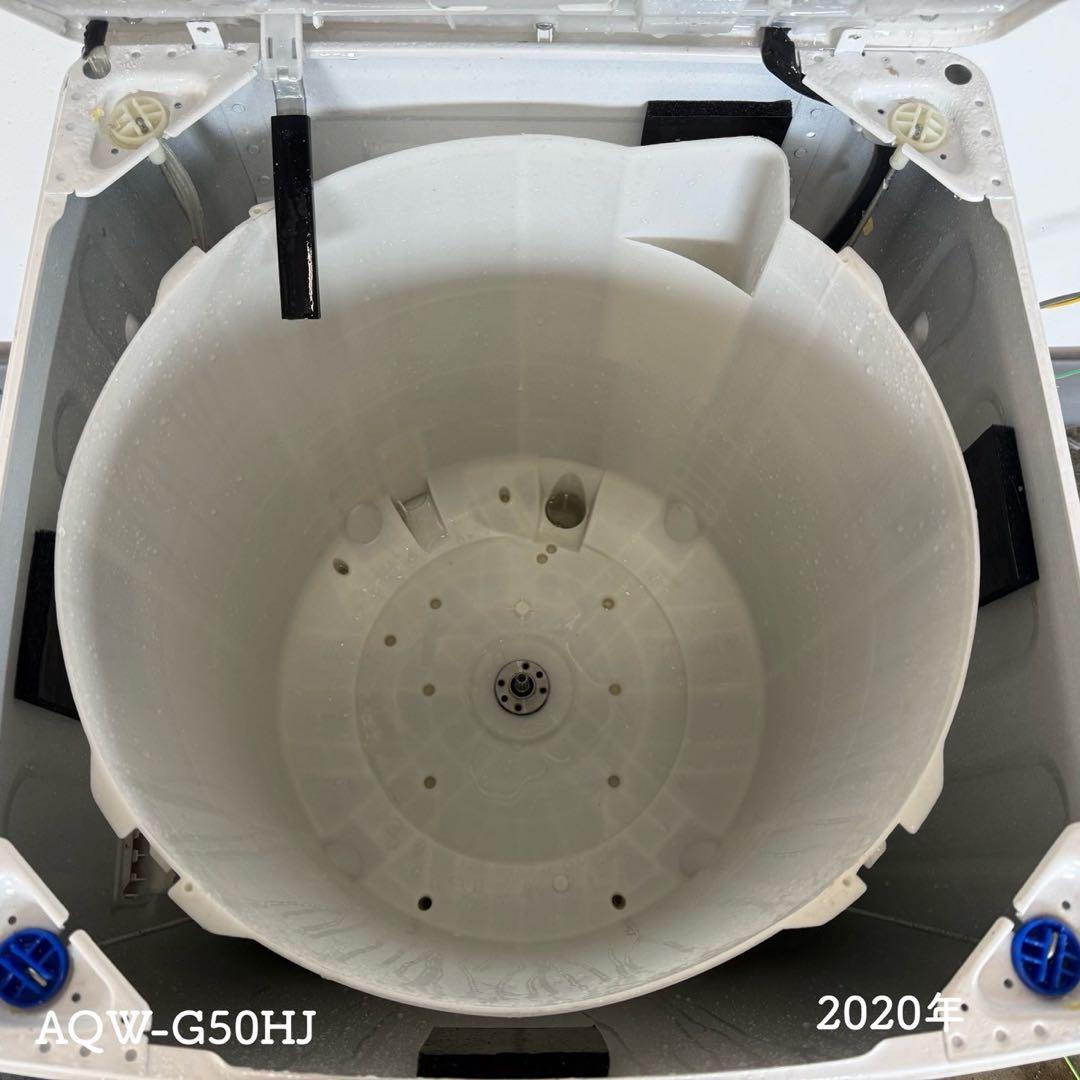 都内23区配送無料✨家電3点　アクア&ツインバード　分解清掃済み　美品