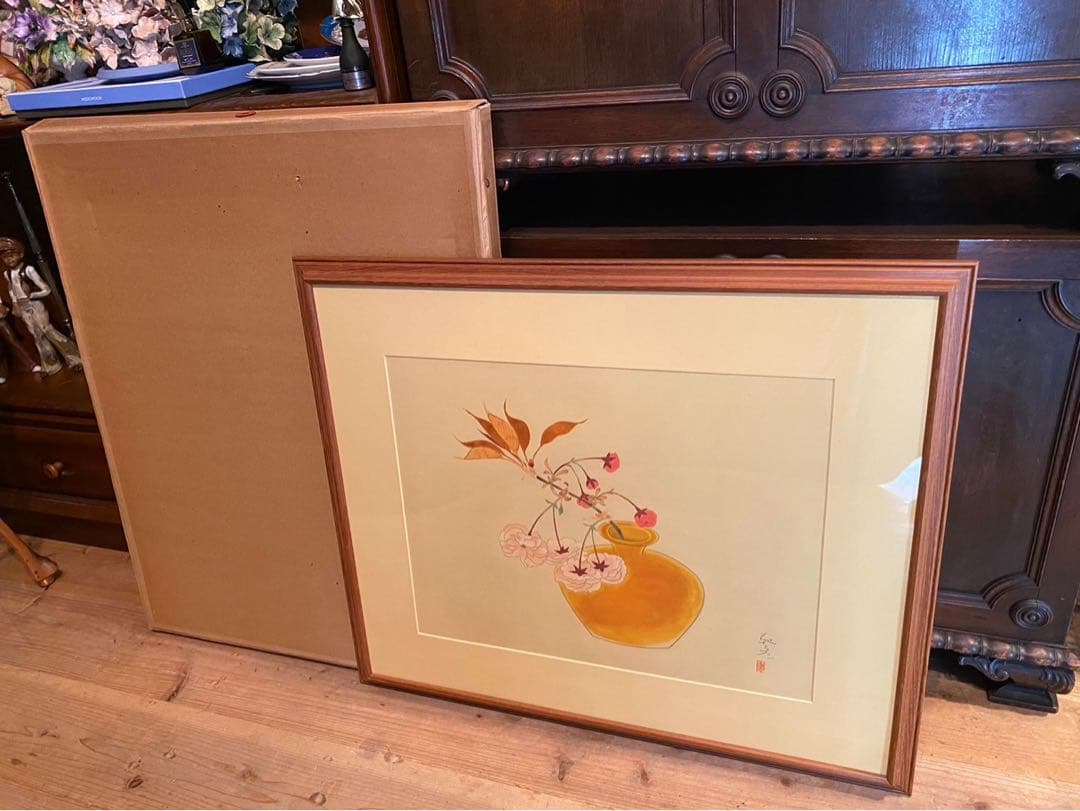 安田靫彦 壺に桜 額縁 インテリア 絵