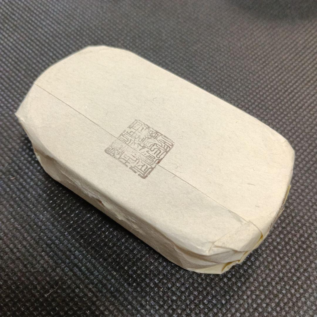 た*く様 保字中判　百両包金　古銭　小判　天保五両判　刻印　江戸時代