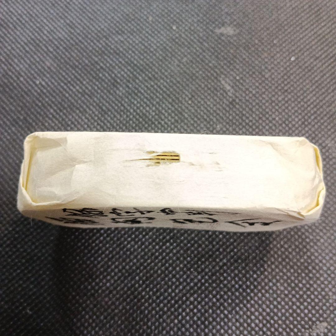 た*く様 保字中判　百両包金　古銭　小判　天保五両判　刻印　江戸時代