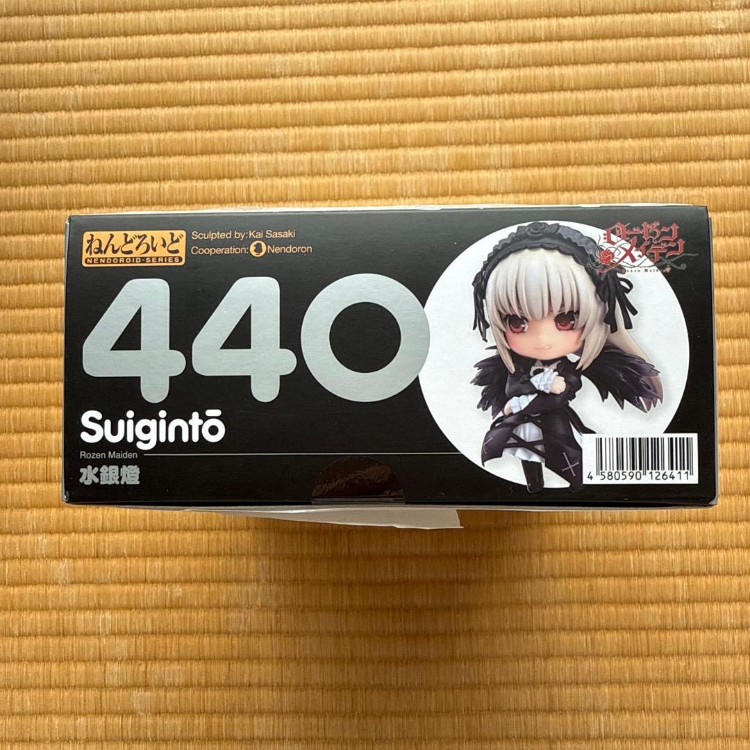 Suigintō 水銀燈 フィギュア 440 ねんどろいど