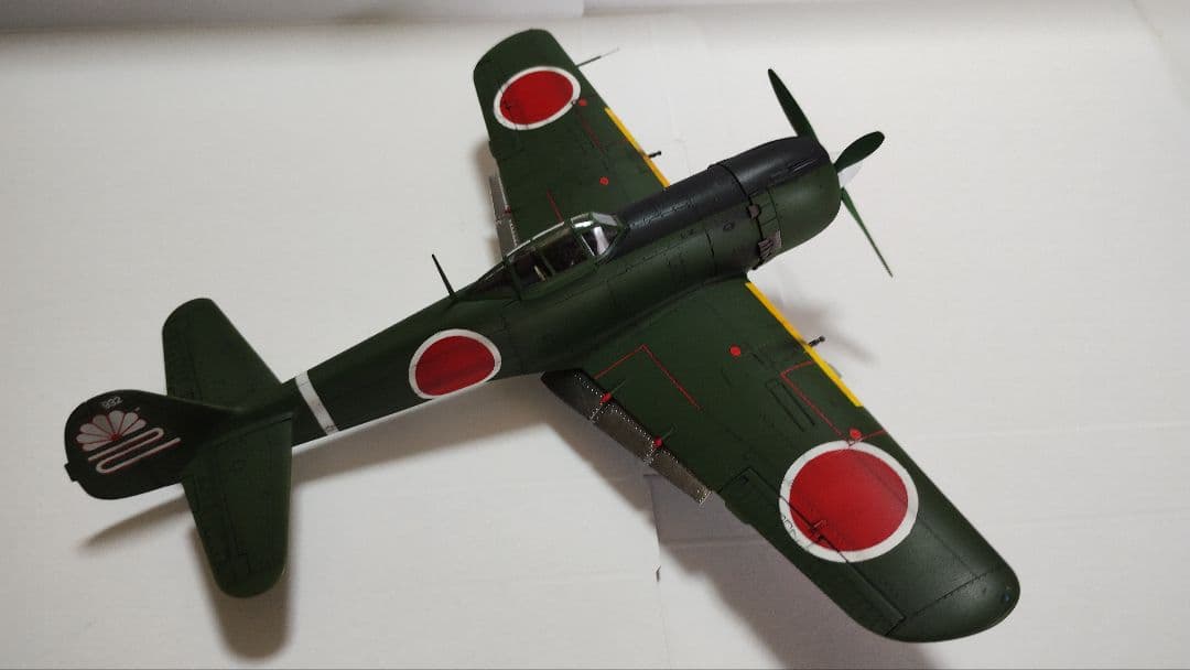 プラモデル完成機　1/48　中島　四式戦闘機　疾風