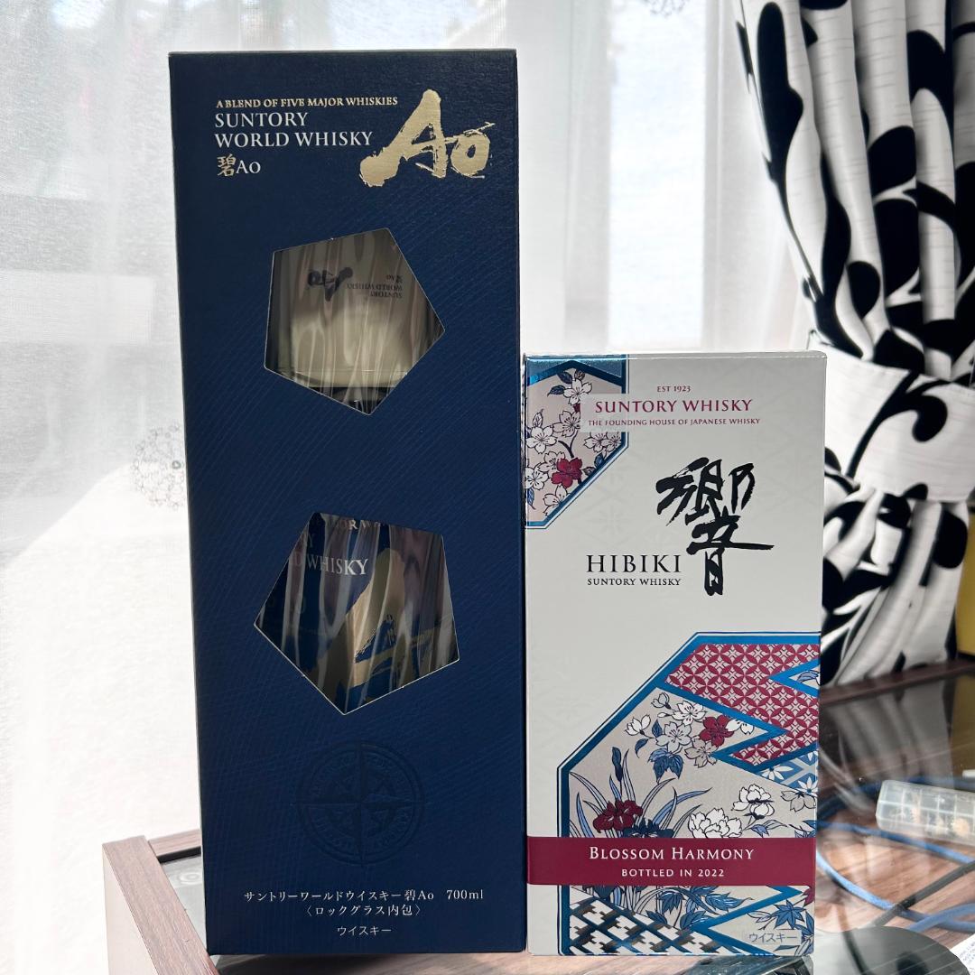 限定品 サントリー 響 ブロッサム ハーモニー 2022年 サントリー 碧Ao