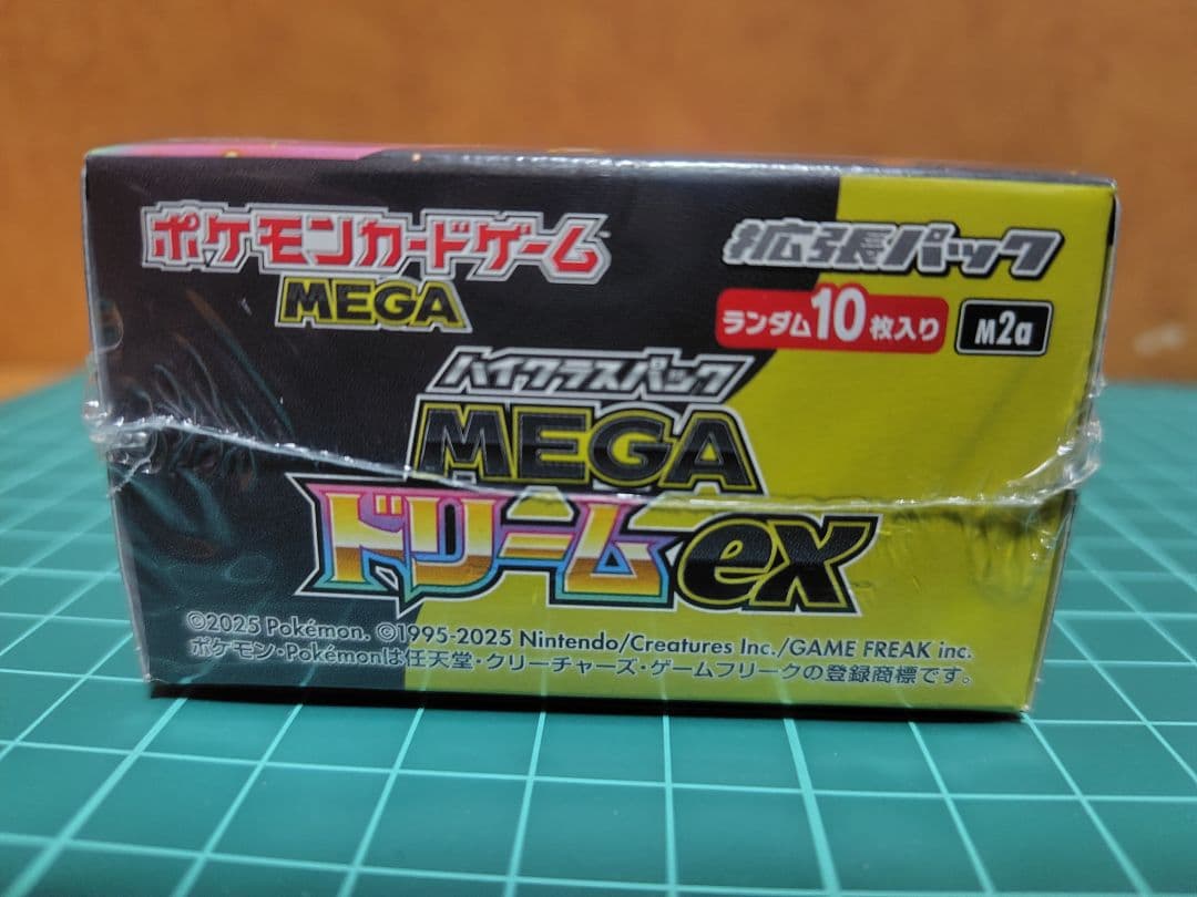 ポケモンカードゲーム　MEGA ドリームex シュリンク付き　1box