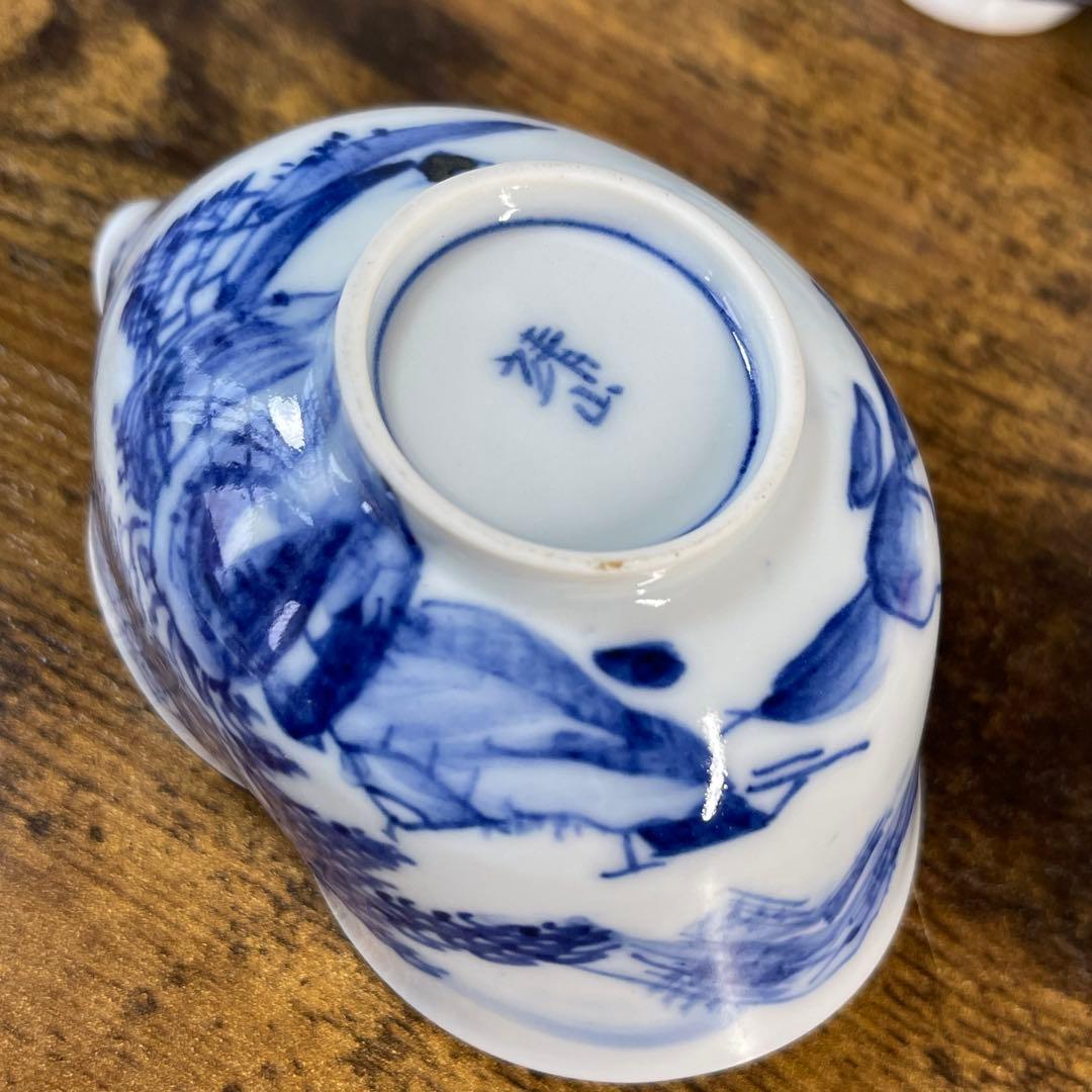 A836⭐︎平安靖山造 染付 山水楼閣文 煎茶器 7点組 共箱付