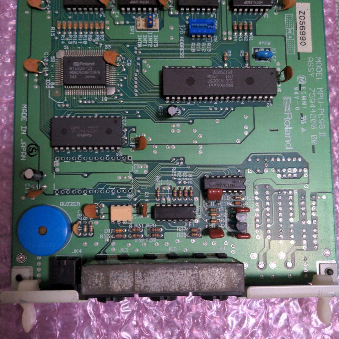 Roland　MPU-PC98Ⅱ PC9801