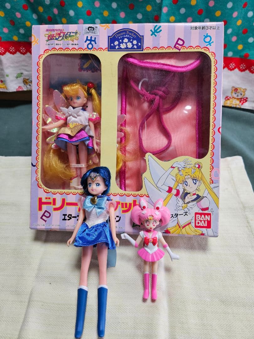 バンダイ ドリームポケット セーラームーン