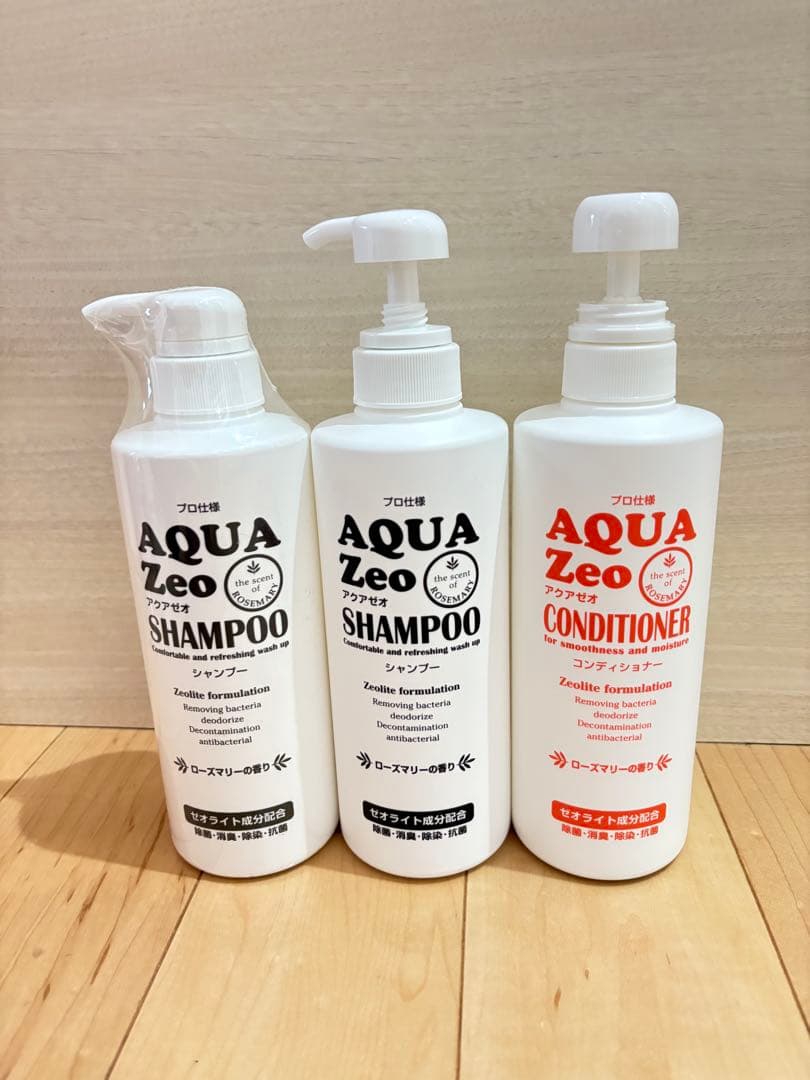 アクアゼオ AQUA ZEO シャンプー リンス セット