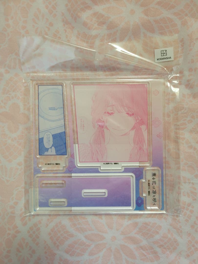 薫る花は凛と咲く　TSUTAYA有償特典　アクリルフィギュア　全7種