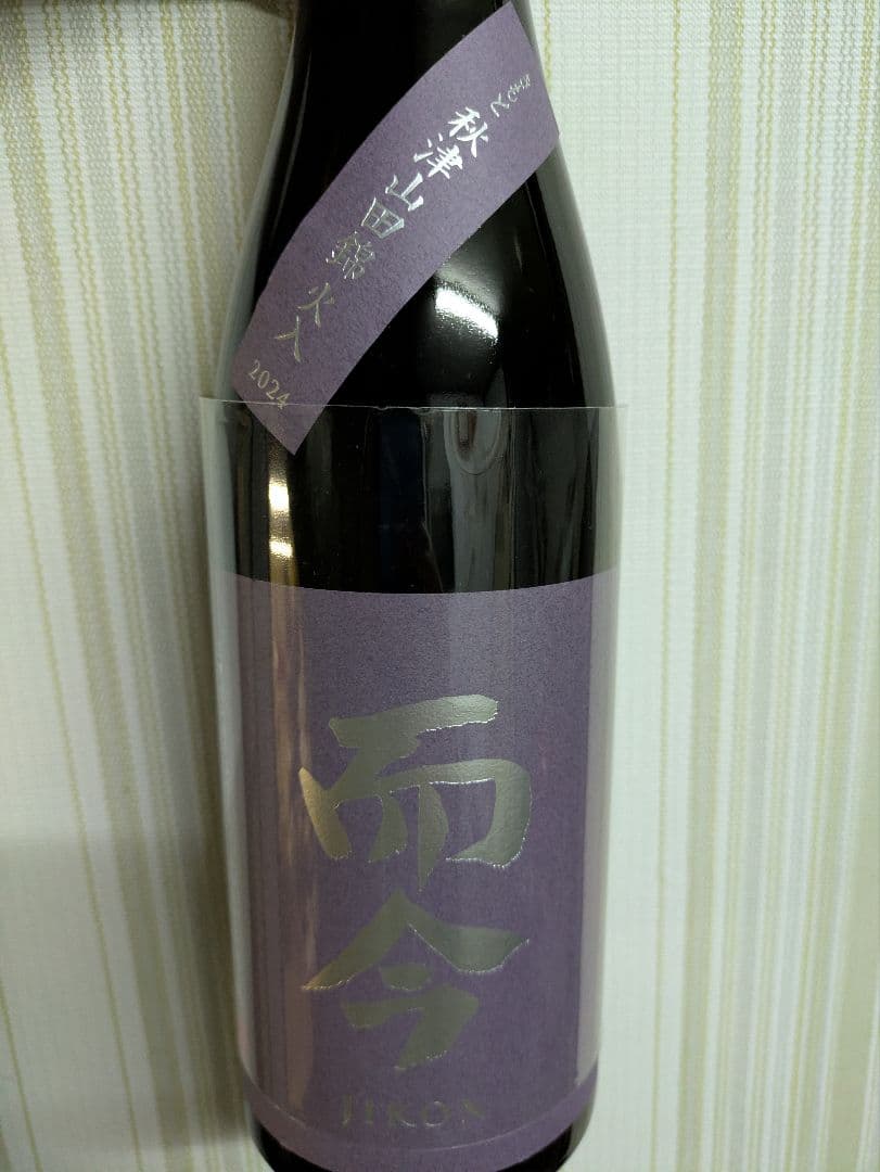 而今　きもと秋津山田錦 720ml