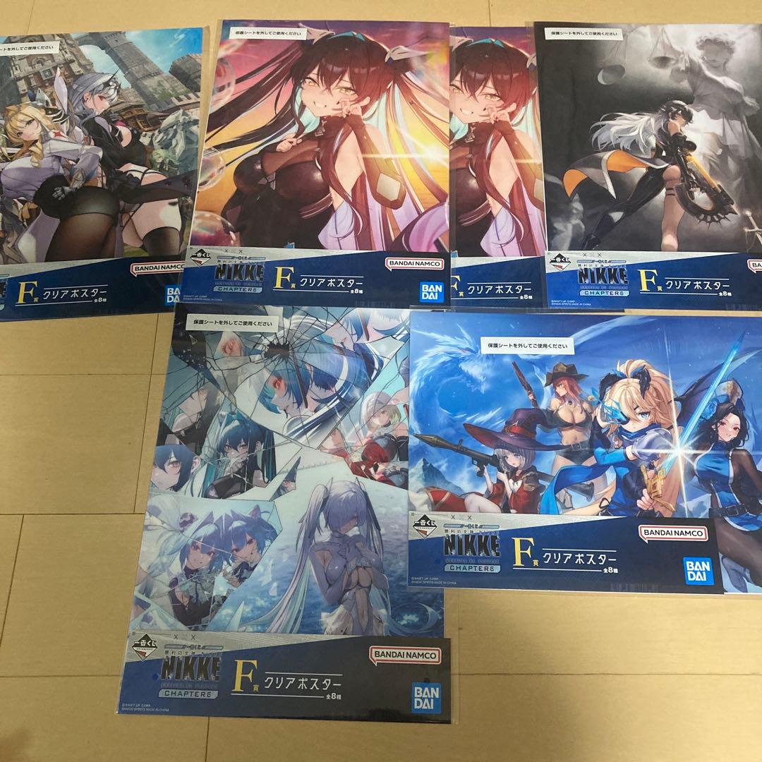 一番くじ勝利の女神NIKKE Chapter6セット