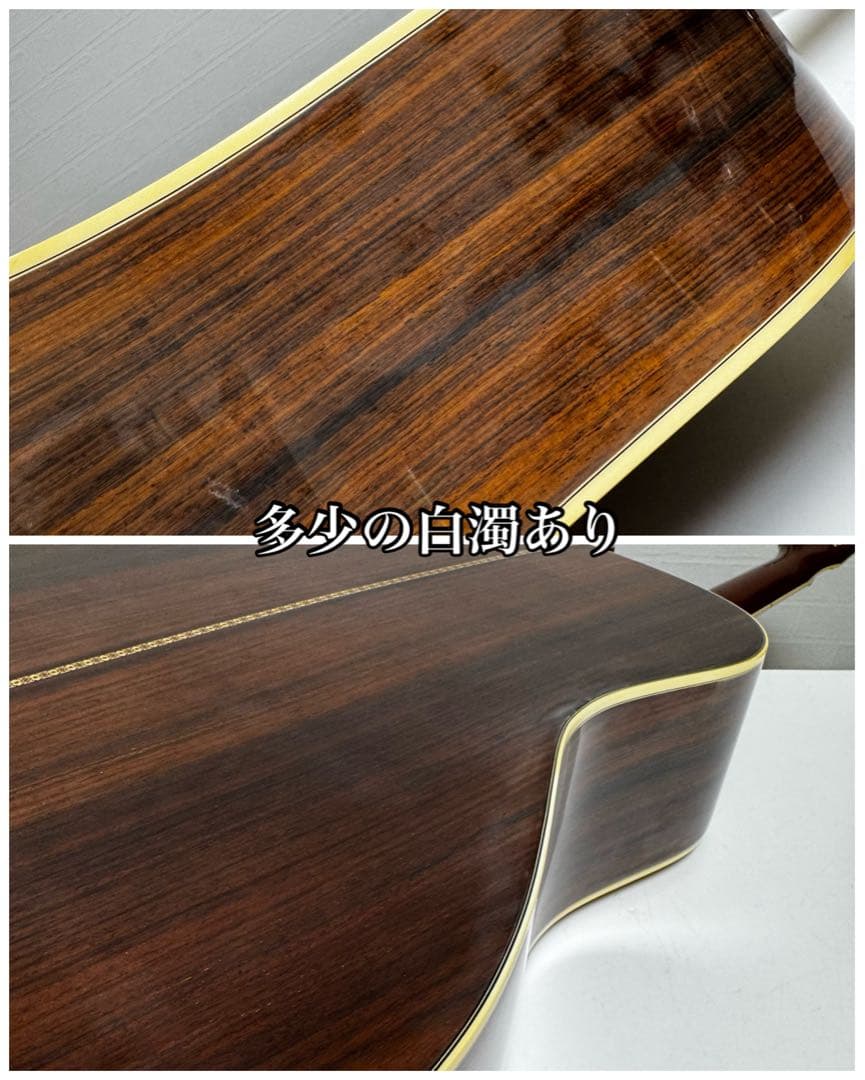 貴重 YAMAHA LL-15D アコースティックギター LLシリーズ上級モデル