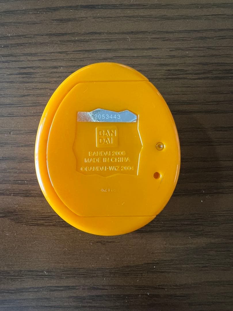 たまごっちプラスカラー〈オレンジ〉電池付き