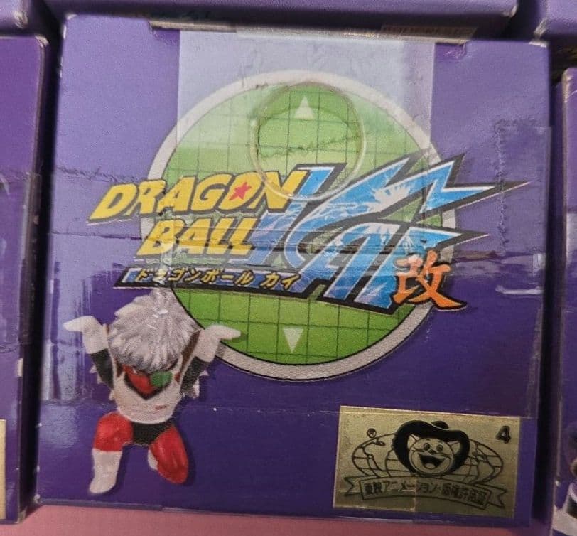 【未開封品】ドラゴンボール改ワールドコレクタブルフィギュアvol318種コンプ