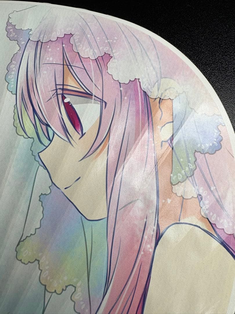 ハッピーシュガーライフ　うちわ