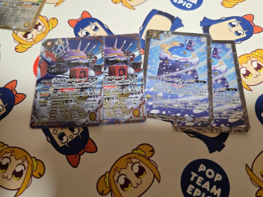 契約ペンタンデッキ