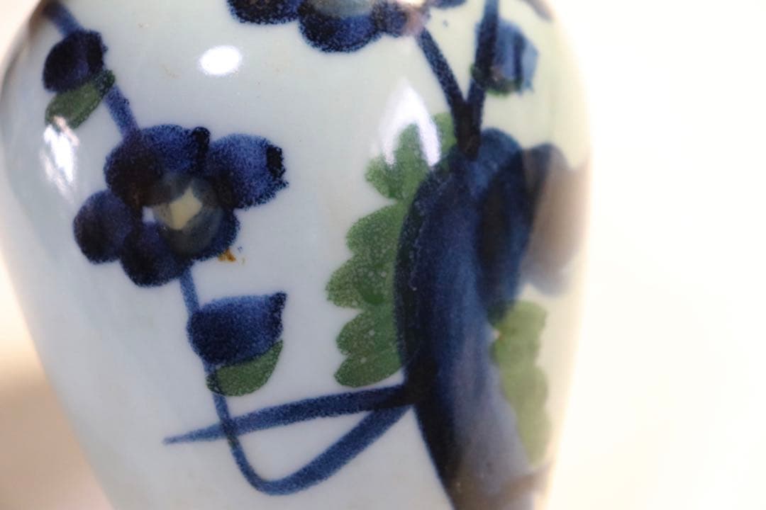 中国　民国期　豆釉釉下藍緑彩小瓶　送料込み0831