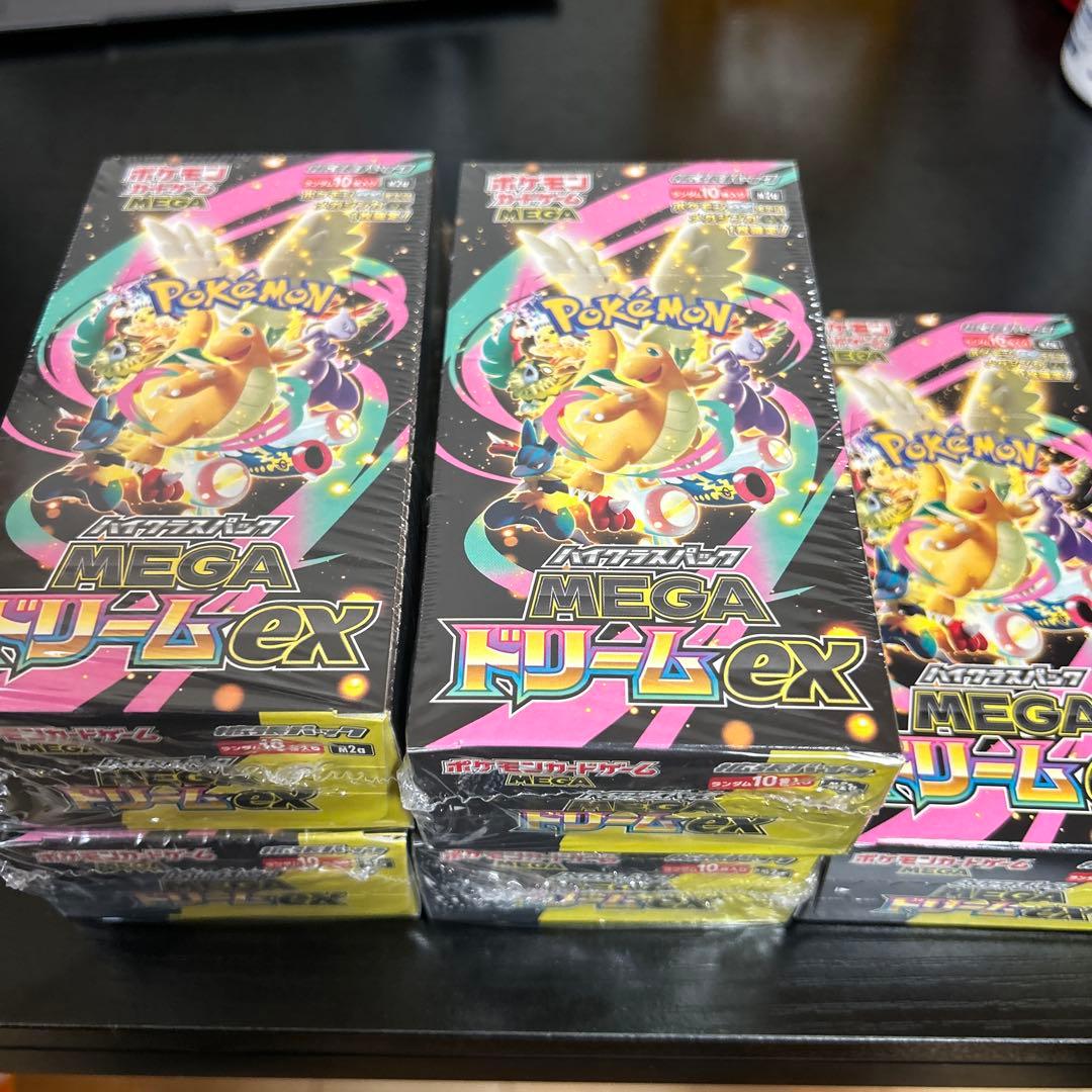 【新品未開封】ポケモンカード MEGAドリームex 5BOX