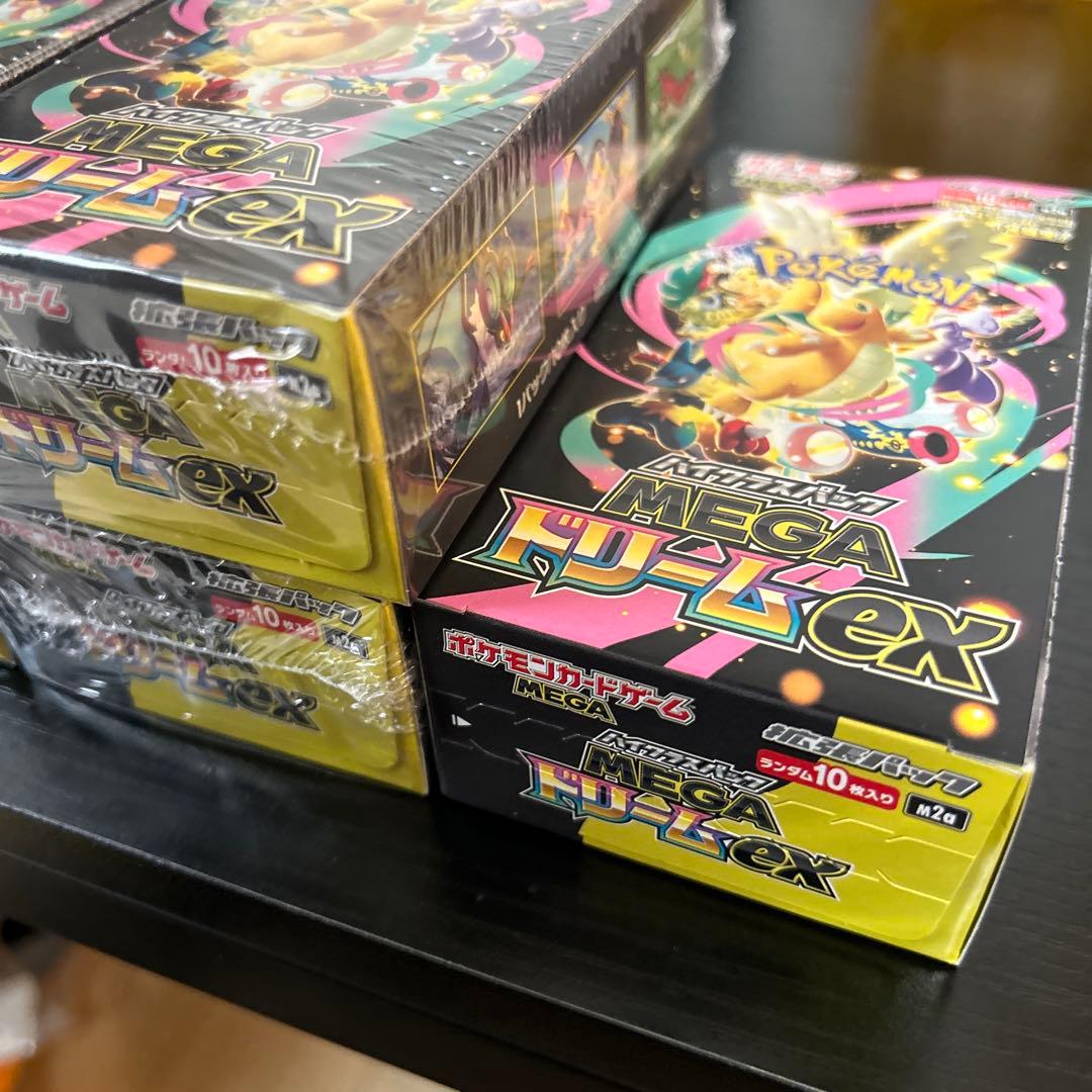 【新品未開封】ポケモンカード MEGAドリームex 5BOX