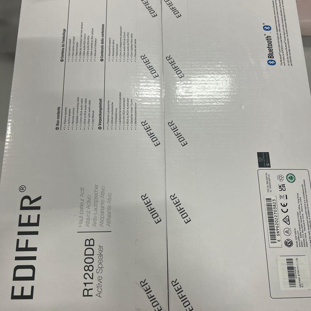 Edifier R1280DB 新品