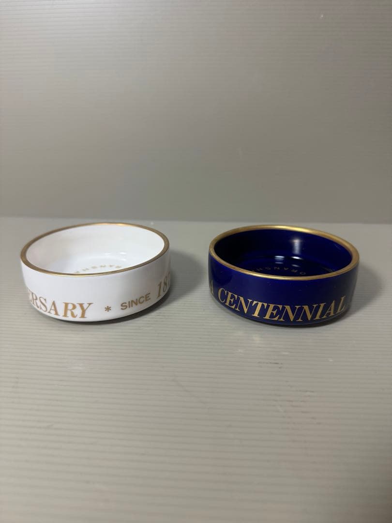 2146 香蘭社　創立百周年記念　小皿　2客　金彩