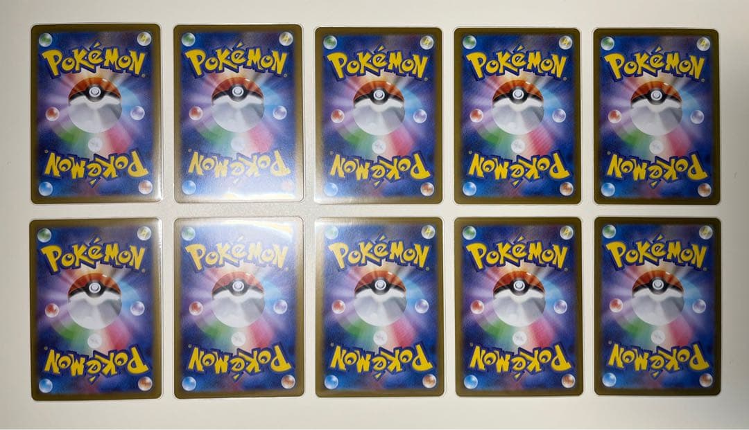 ポケカ AR 35枚 まとめ売り