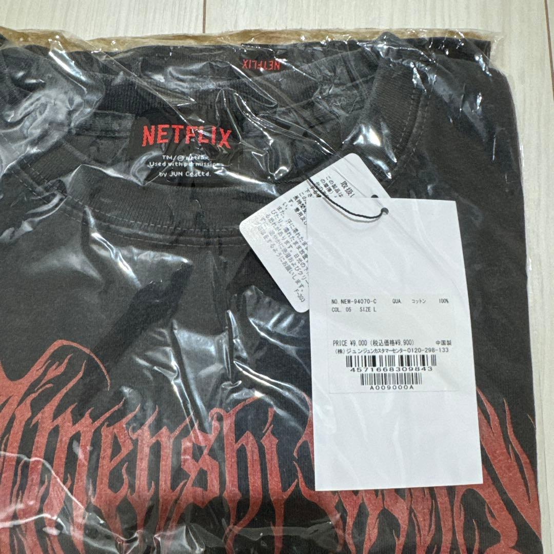 Netflix 地面師たちOriginal Graphic SS T-Shirt