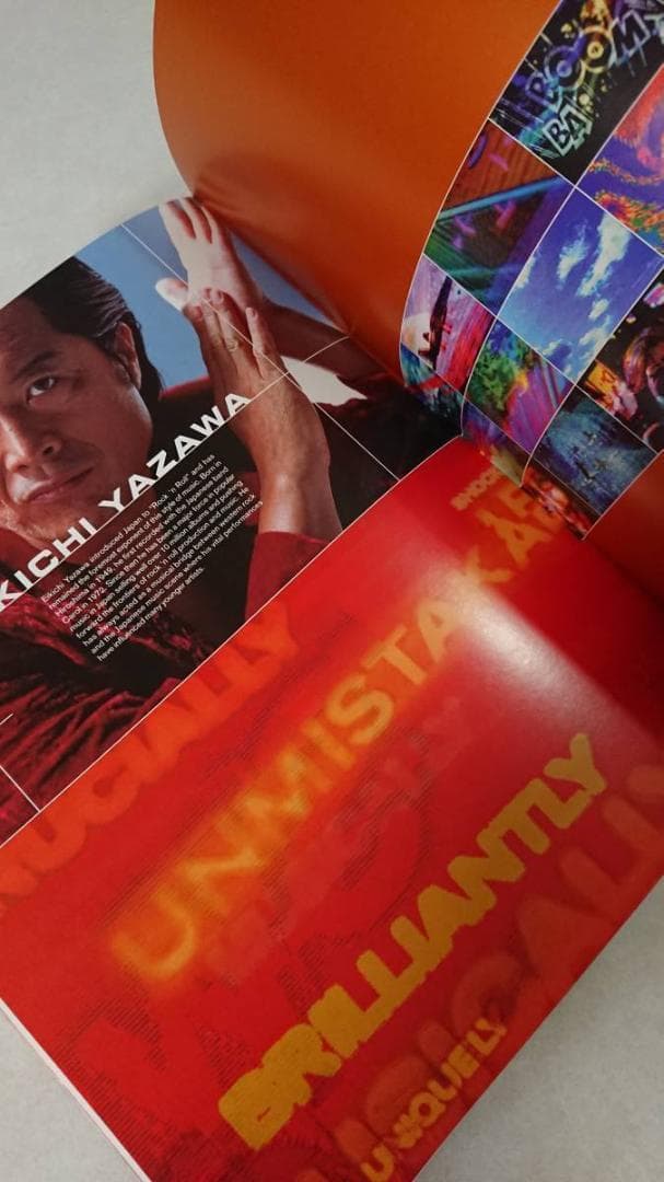 ☆WEMBLEY STADIUM16.8.97SONGS&VISIONS