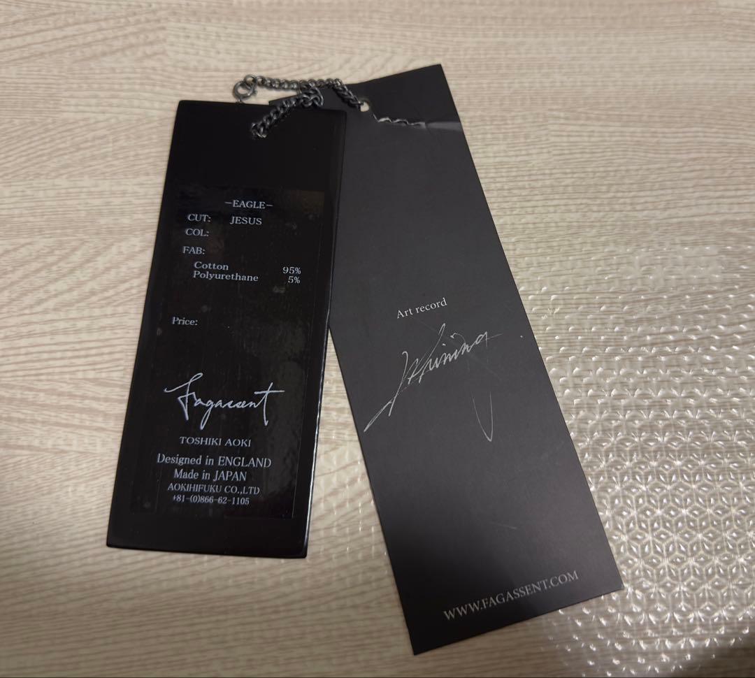 【長渕剛】ファガッセン　イーグル