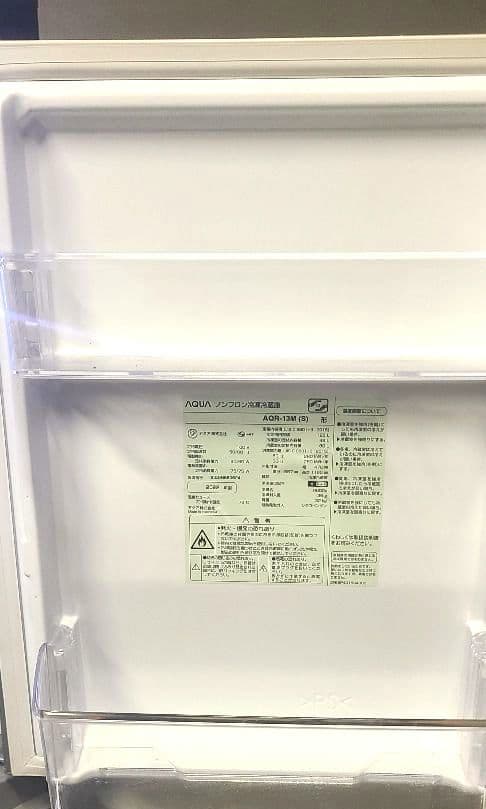 関東 設置送料無料 高年式 2022年式 冷蔵庫 洗濯機 生活家電2点セット