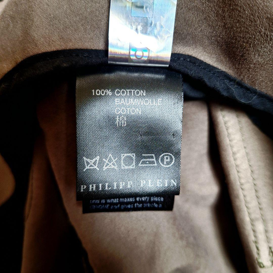 フィリッププレイン 裏地マルチカラ ーラビットファー付 スカル刺繍 ハーフコート