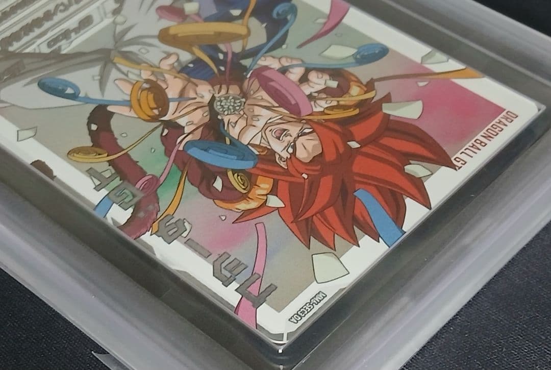 ARS10+ SDBH MM6-SEC3 DA ゴジータ:GT 【鑑定書付】