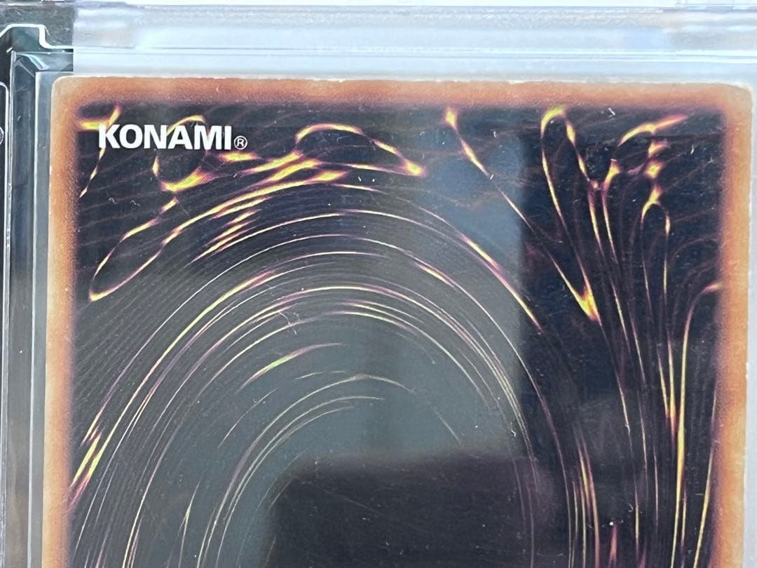 遊戯王 究極完全態・グレート・モス