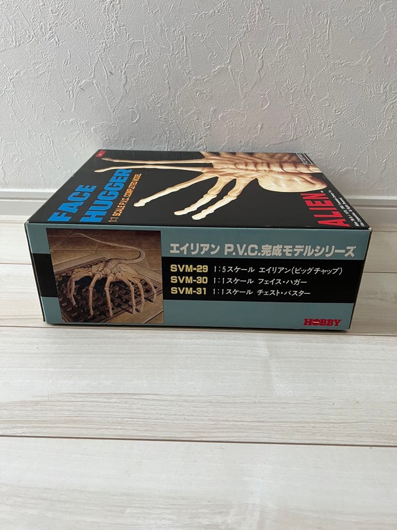 FACEHUGGER 1/1 フェイスハガー ALIEN エイリアン　90s