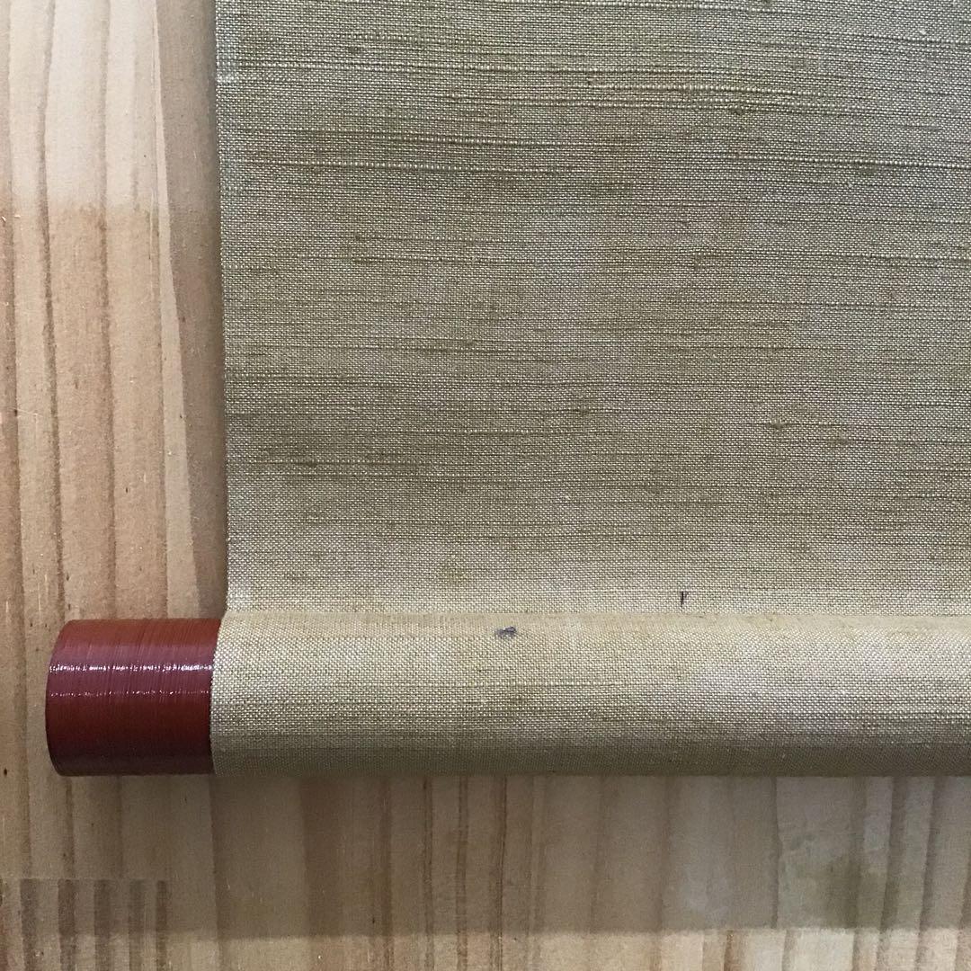 K掛軸　独釣寒江雪(どくちょうかんこうのゆき) 佛国寺　共箱　紙箱S990KJ