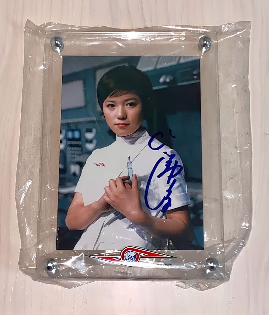 特撮DVD ウルトラヒロイン伝説アンヌからセブンへ プレミアムBOXひし美ゆり子