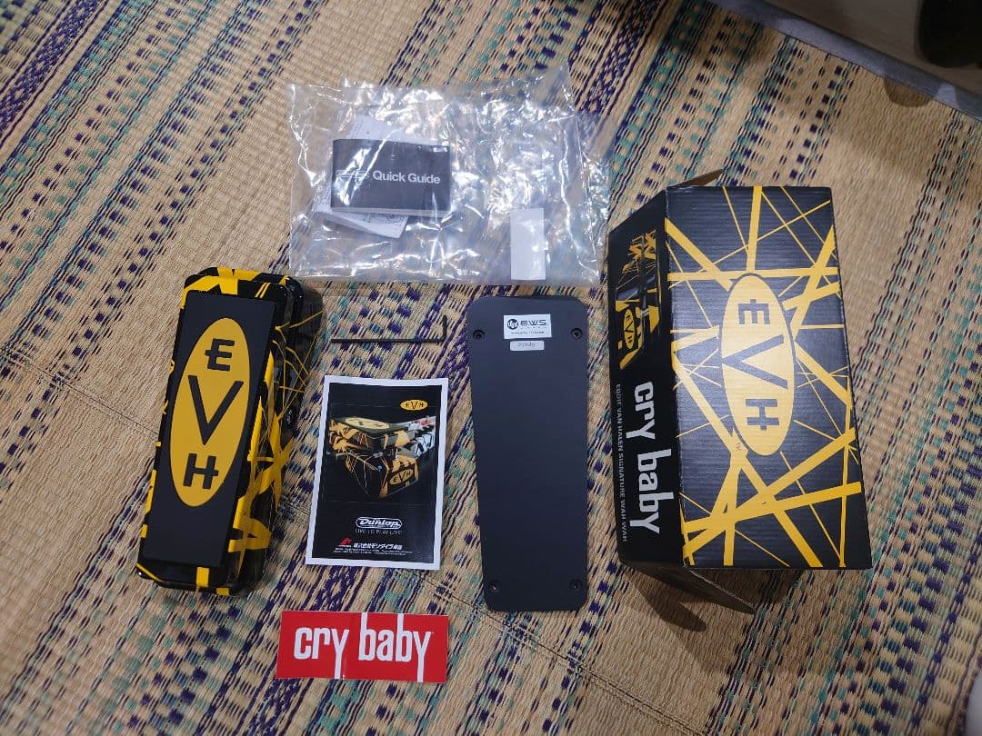 EVH Cry Baby ワウペダル
