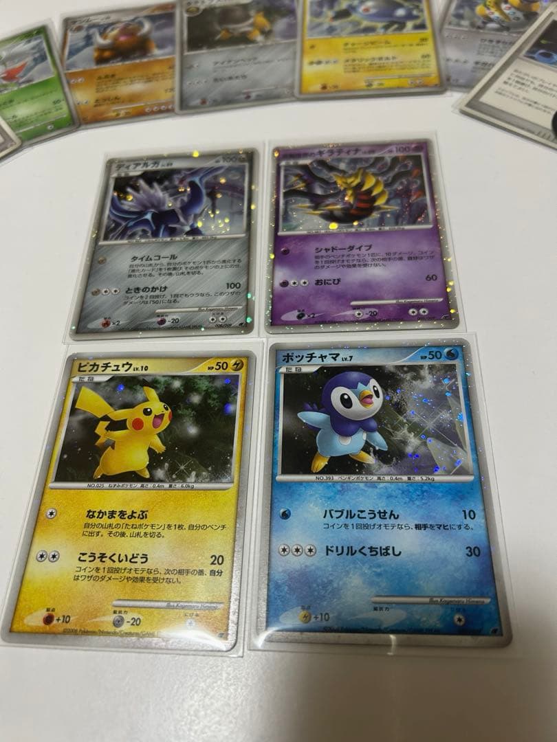 ピカチュウ　ポケモンカード　DP 映画公開記念プレミアムシート2008 セット