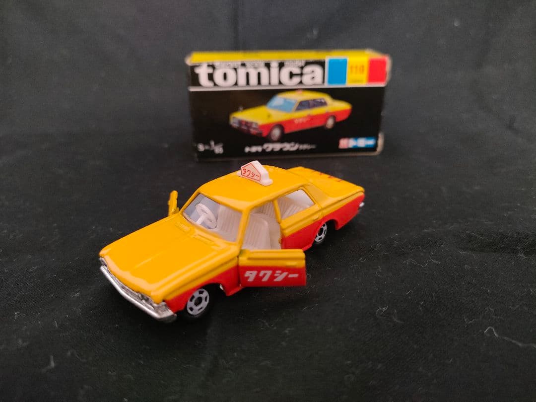 【コレクター必見】トミカ発売30周年記念限定発売 黒箱18台