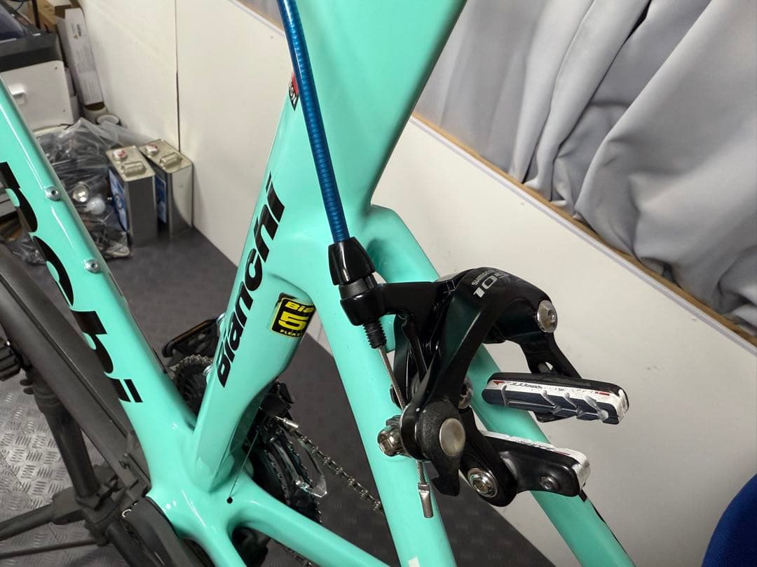 Bianchi Aria ロードバイク