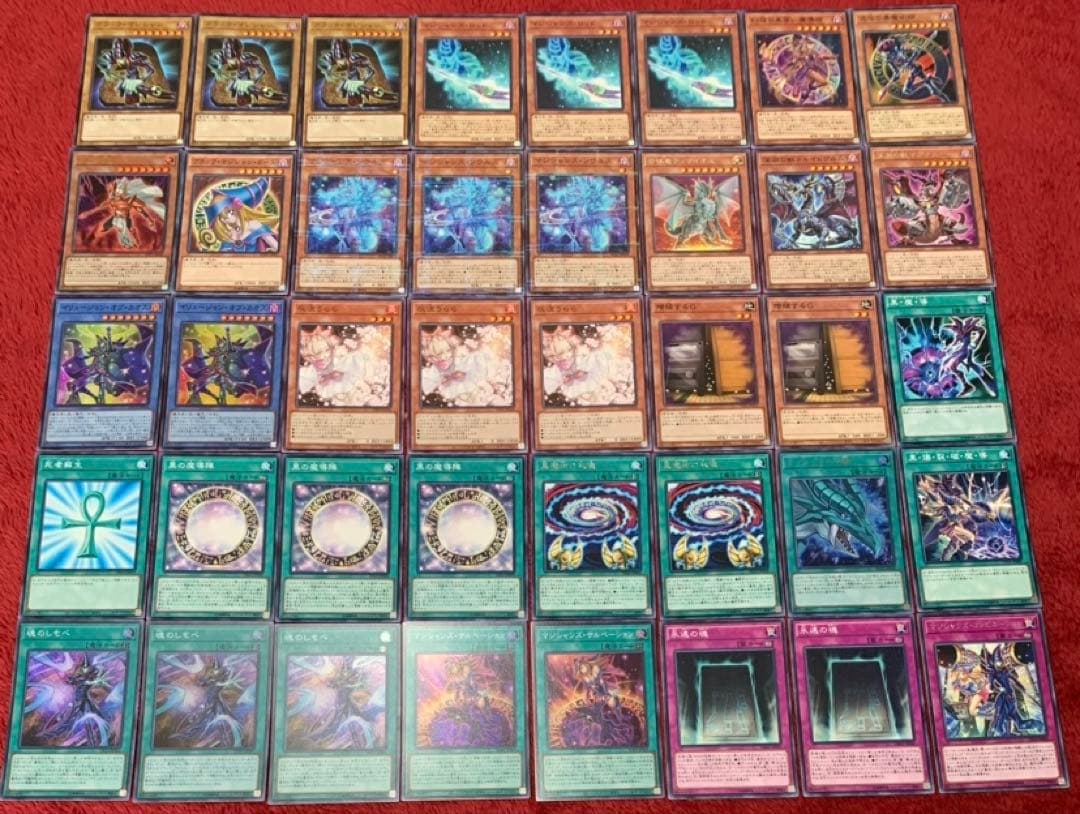 遊戯王　大会構築ブラックマジシャンデッキ40枚＋E X15枚＋限定スリーブ