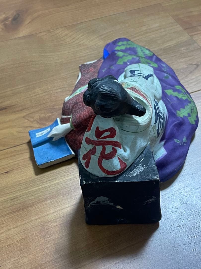 春画人形 日本人形 裏絵 隠し絵