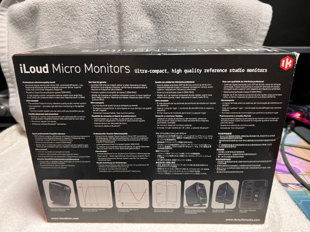 配信機器・PA機器・レコーディング機器 IK Multimedia iLoud Micro Monitor