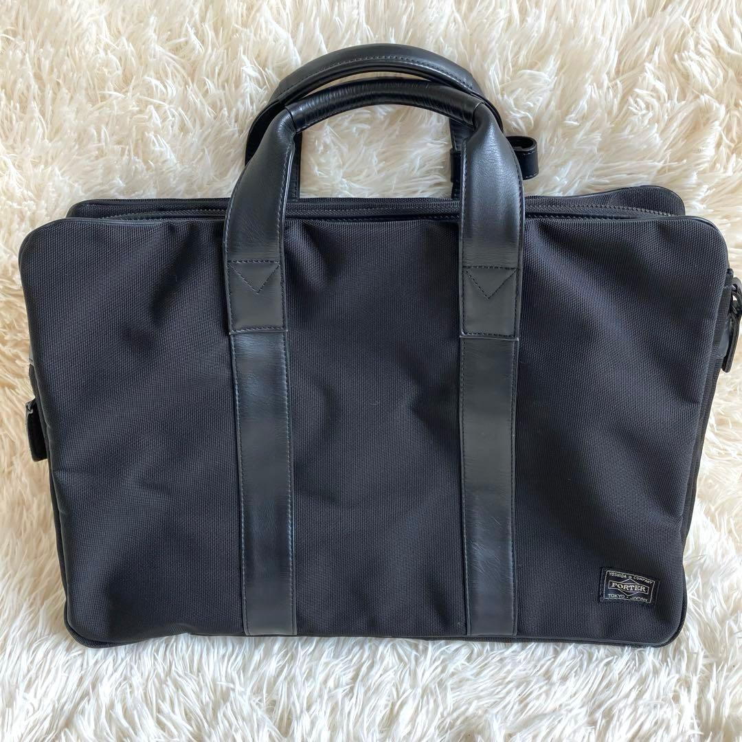 PORTER ポーター 2way ビジネスバッグ ブリーフケース ブラック