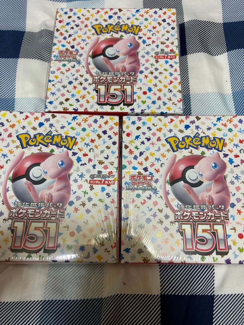 【新品未開封】ポケモンカード 151 1BOX シュリンク付き×3BOX