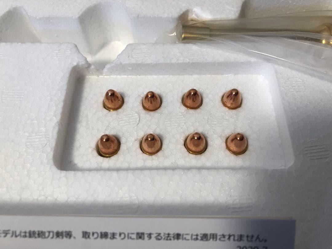 【専用】marushin マルシン ルガーピストル P-08 4インチ