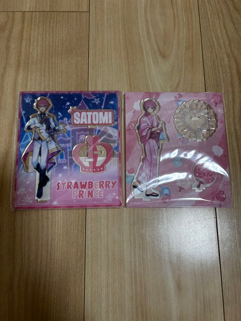 すとぷり さとみくんグッズ まとめ売り